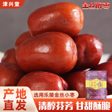 �Ɨ��헗���b320g����С���b���r��ʳ���Sֱ�Nɽ�|���l�Zʳ������