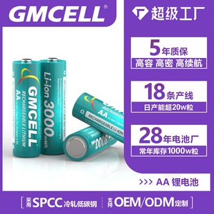 1.5v懚���늳�5̖��7̖���Ƽ���늳س�늺п羳23a늳ش�����