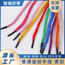4mm���y�z��о���Ꭷ���]�K�߶˶YƷ���b�K�Ʒ�Y����ĥ�����K