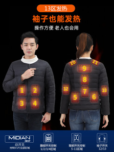 ��늰l���L����q�����ܜؿذl���늟�����USB��늼ӟ��·���Ů