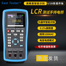 Єֳʽ늘߾LCRyԇ늸NƬyET430