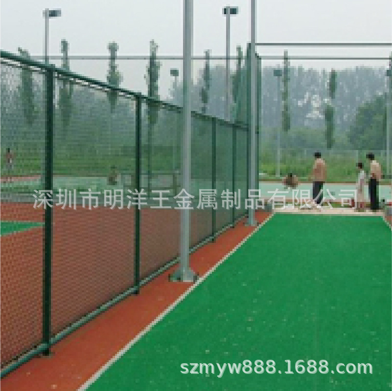 深圳明洋 菱形网隔离勾花铁丝网围网学校足球场围栏 网球场护栏网