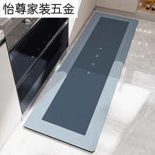 厨房地垫防水防油可擦洗 厨房地面垫