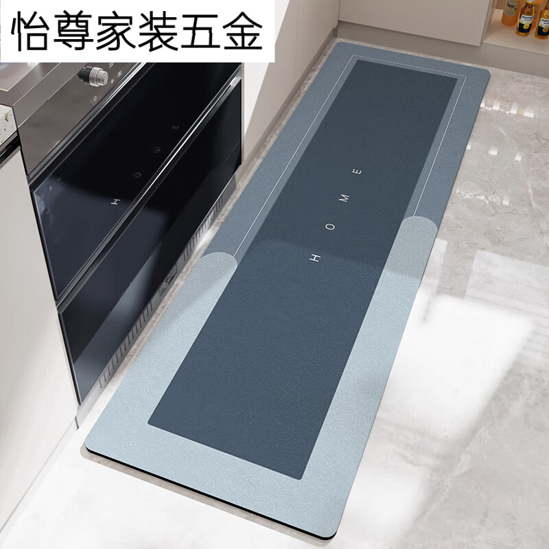 厨房地垫防水防油可擦洗 厨房地面垫