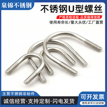 U���ݽz �����ݽz�܊AU�ͱ����a��Ҏ��ߴ�U�Ϳ�304���P�U���ݽz