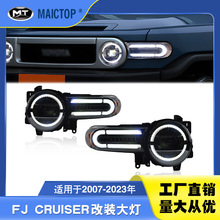 �m���07-23���FJ CRUISER���  FJ CRUISER��·��LED���b���