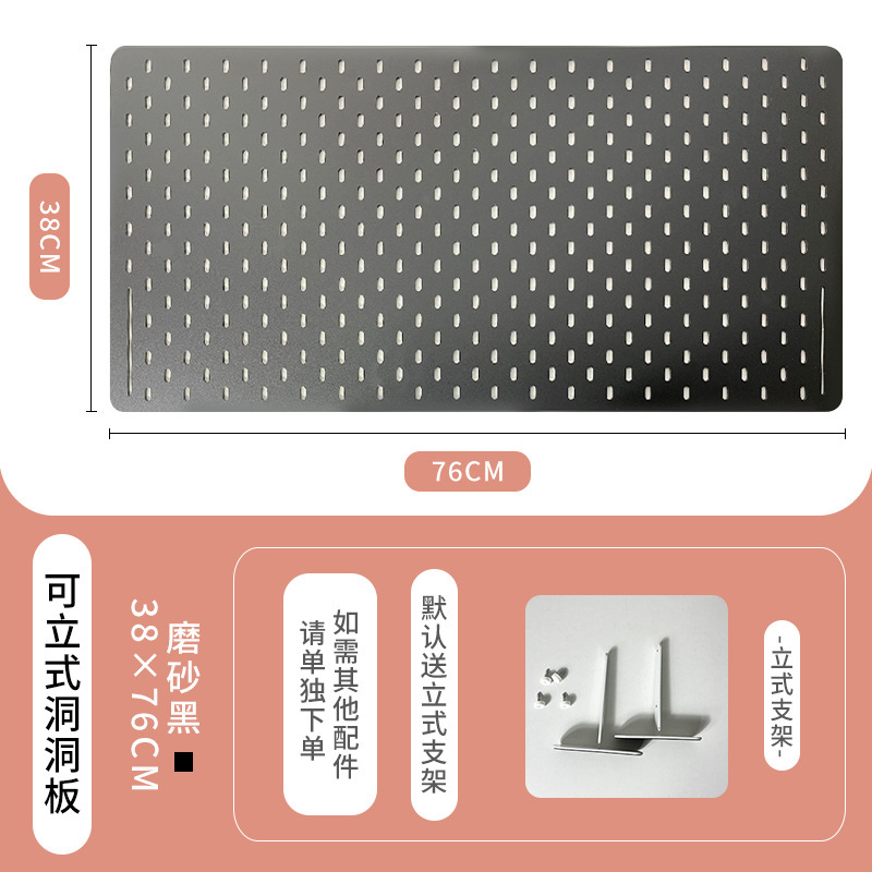 (수직 베니어) 76*38 검은 색 페인트가없는 보드