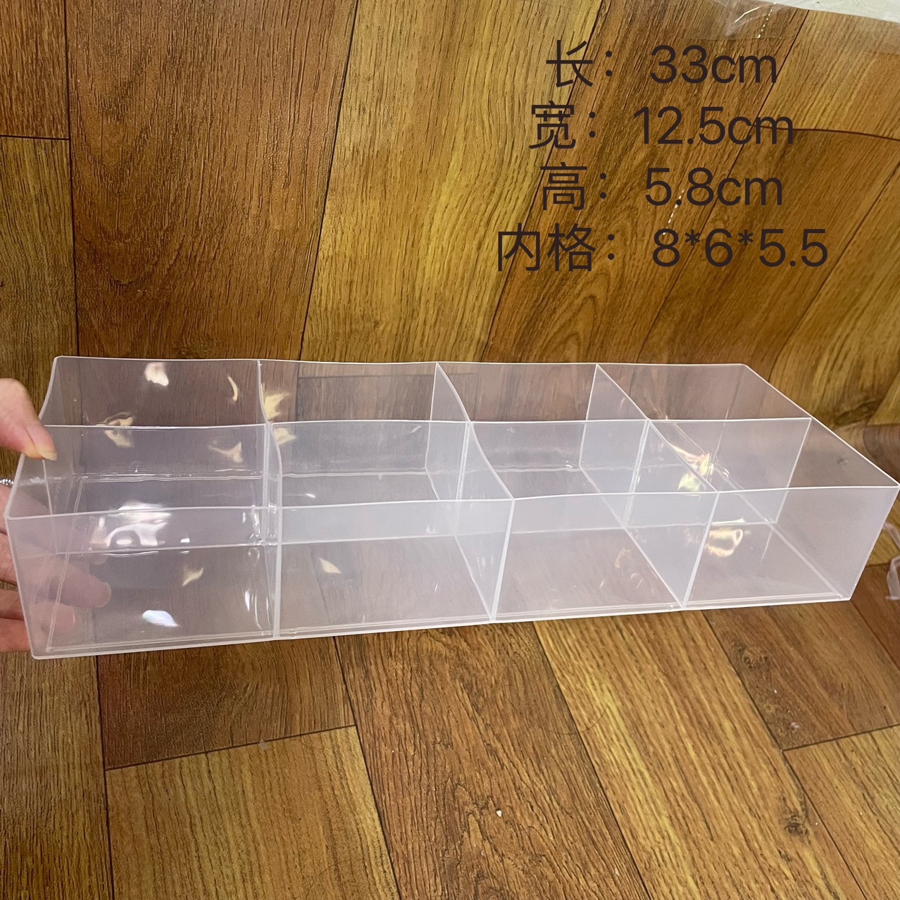 8八格无盖堆叠透明塑料盒子多格五金配件工具盒饰品展示收纳PP盒