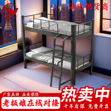 ������ݹ�Ԣ����Ƽܴ��Ӻ��p�Ӵ��W������T���ߵʹ�������F��