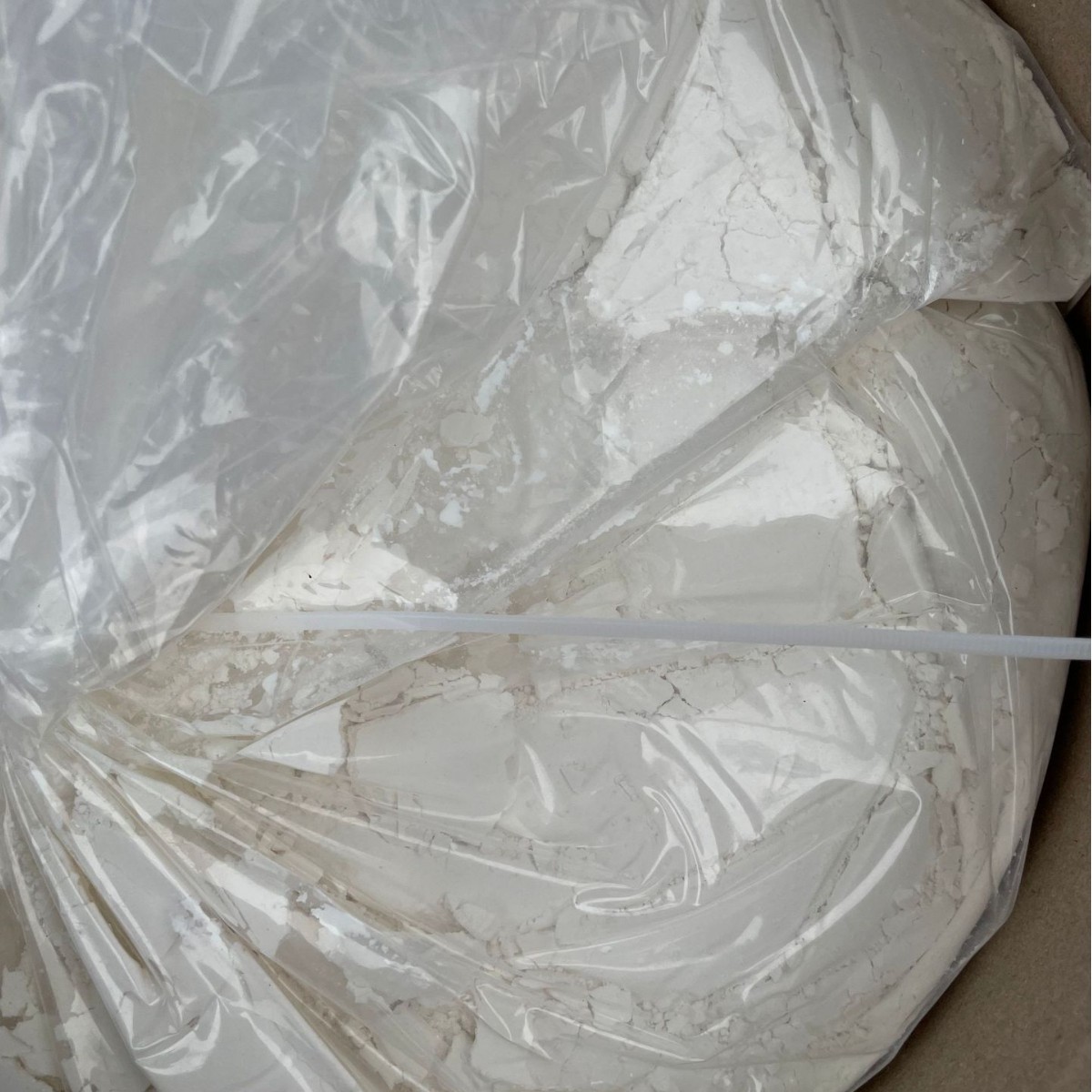 对氯苯氧乙酸钠调节剂工厂 4-氯苯氧乙酸钠CAS号13730-98-8