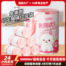 ��������˺���K���üӺ���������ʽ�������K�N��ӡ�����ϴ����l