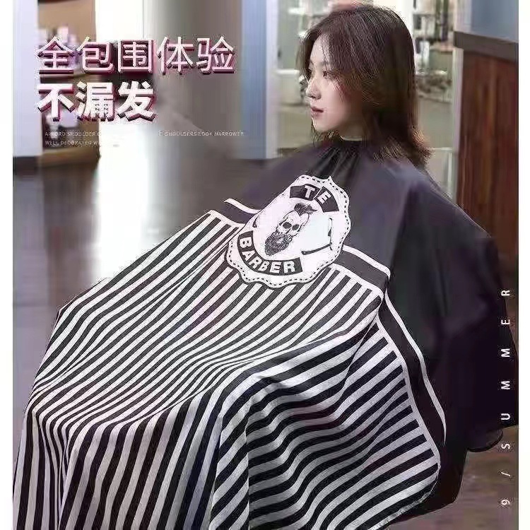 Barbería de corte de cabello antiestático barbería de corte de cabello especial salón de peluquería profesional de alta calidad barbería de moda