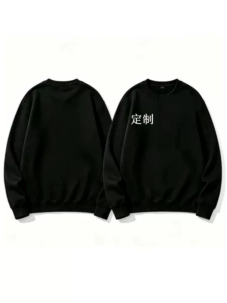 New embroidered crew-neck solid-color unisex 305g fleece sweatshirt, 90% cotton, 10% polyester, black, long sleeves