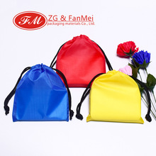 厂家新款仿真丝假发收纳袋 眼罩束口包装袋 情趣内衣内裤色丁袋子