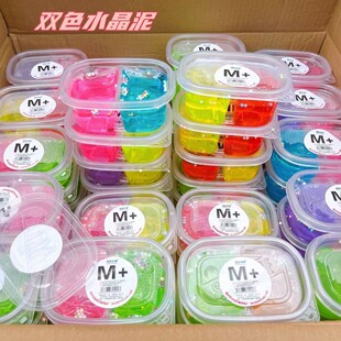 Two-color Crystal mud foaming glue manual DIY children's color mud factory wholesale net red M +2 yuan department store wholesale decompression