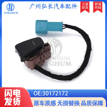 30172172�m�����˹����܇�T�i�_�P���i�_�P�T�i�_�P 늙��_�P