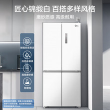 ���� BCD-483WSPZM(E)���ذ�-���� ʮ�����ű���