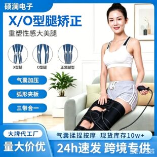 �羳��ƷO�����Ȳ��C�������Ȏ����˃�ͯ��X�����_Ȧ�����ͳC����