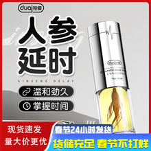 �����˅��ӕr����10MLһ�����l���Üغͽ��􇊄�������Ȥ�Ԑ���Ʒ