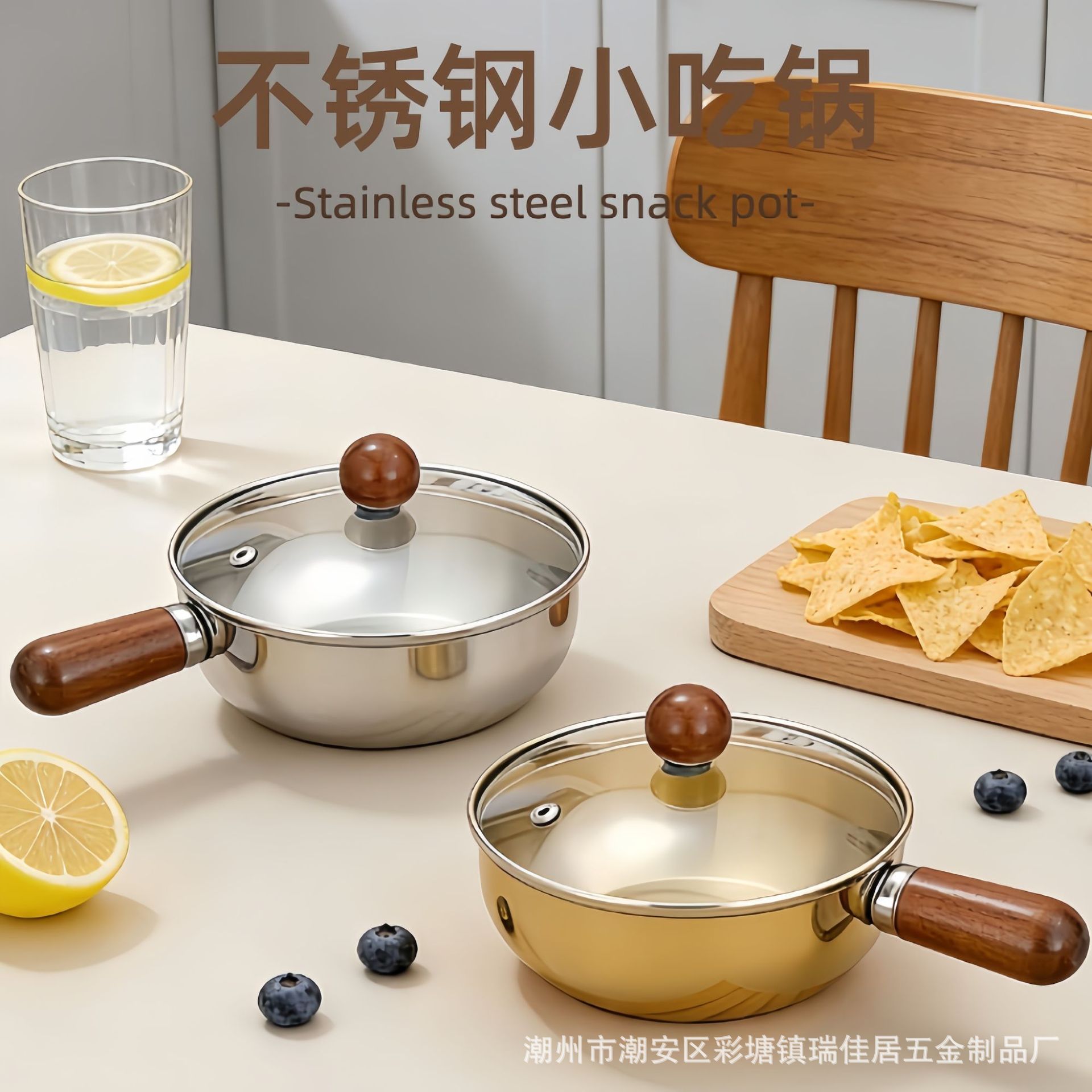 304不锈钢单耳泡面锅木柄防烫无涂层一人食早餐汤碗焗饭碗