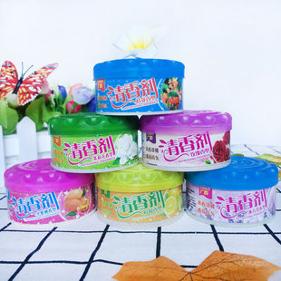 Balm solid air freshener automotive solid balm manufacturers supply solid air freshener