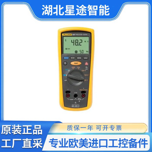 Fluke-1507 �߼��^�����yԇ�x ԭ�b��Ʒ ȫϵ�п�ԃ�r