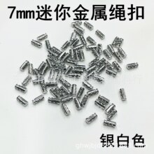 7mm�ɿ������K�۟o���ɃH�b� �����o��������ٿ��� bid���¿�