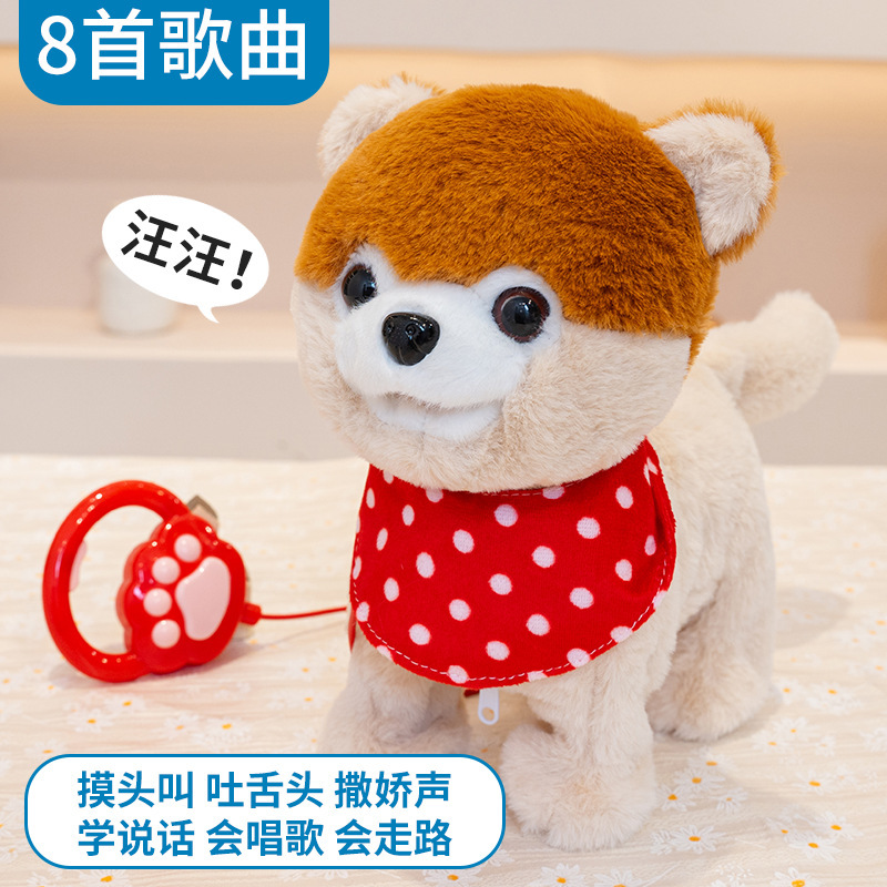 子供用ぬいぐるみ、犬をなめる、インテリジェントリピートロボット犬シミュレーション、歩くことができ、散歩したり呼び出したりできる電子犬のおもちゃ|undefined