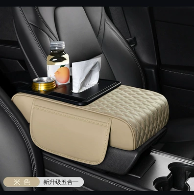 Car Armrest Box Pad Booster Pad Car Central Armrest Tissue Box Storage Bag Water Cup Holder Integrated Armrest Box Pad (Armrest box pad) - off-white