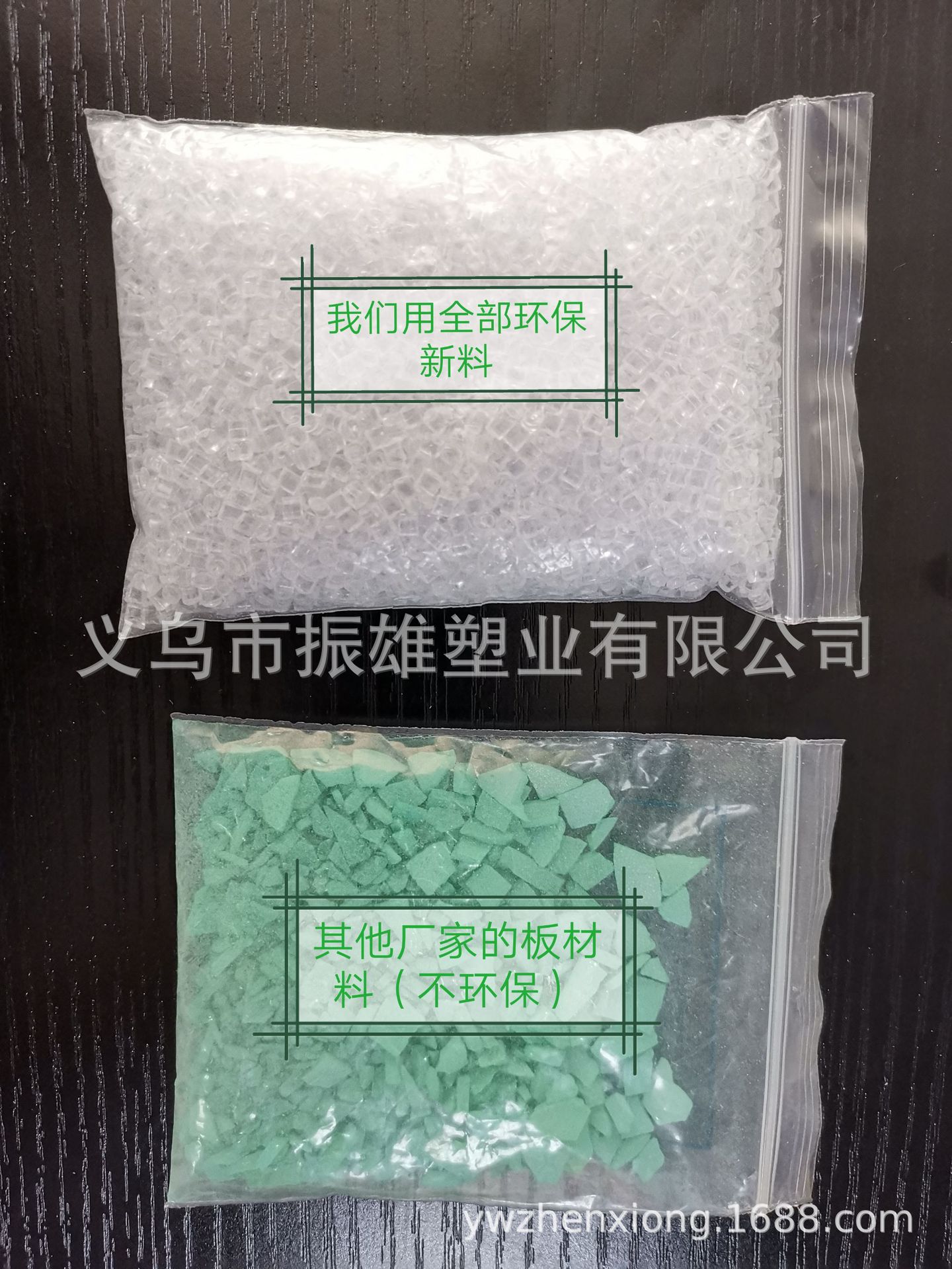 bedbe59b17f33890e169d0c4b82b57