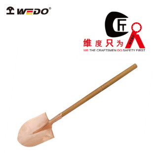 WEDO�S�ȷ������� �����L����} �o������~�P�Ӽ��PBE200B