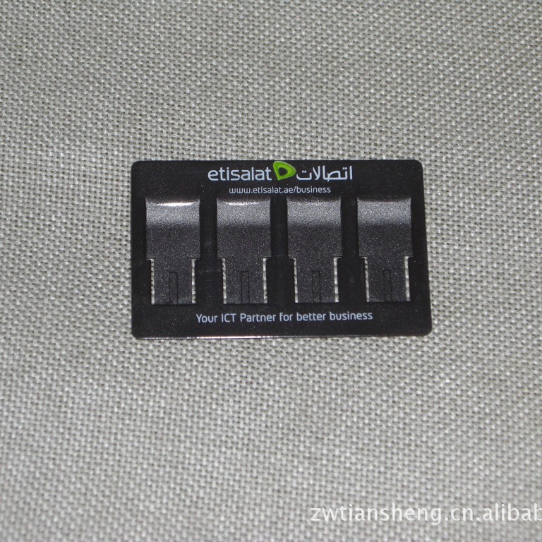 厂家生产卡盒，sim卡座，塑料卡盒，塑料卡座元件礼盒