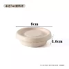 This color 1 ounce (about 30ml) sauce cup+transparent cover
