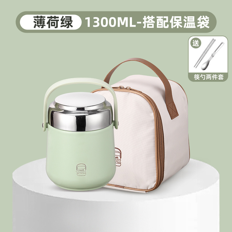 304 ステンレス鋼の断熱ランチボックス多層真空断熱ポット高品質密封されたランチバケツ学生ポータブルランチボックス|undefined