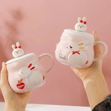 可爱兔子陶瓷杯创意浮雕马克杯卡通学生情侣杯子实用带盖勺咖啡杯