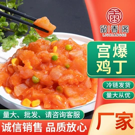 鸡肉类;牛肉类;鱼类
