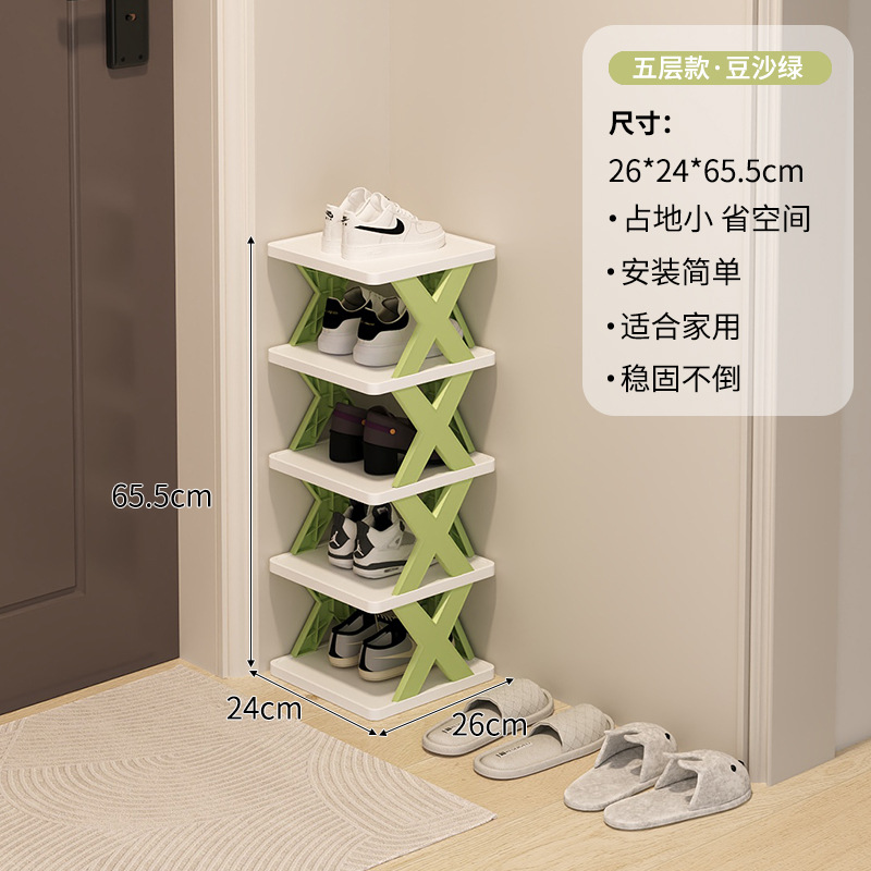 [녹두장] 5겹 (두꺼워지고 업그레이드됨)⭐10년 보증)