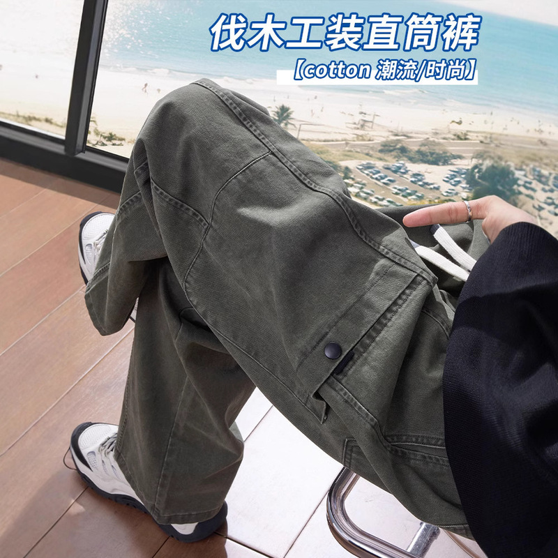 American Style cleanfit Logging Overalls Men's Spring and Autumn 2024 New Loose Straight Wide Leg Casual Pants