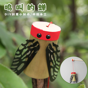 ��ͯ��̾�푌��diy�ƌWС�����Q�е��s�׃��@���s�Y����֪��