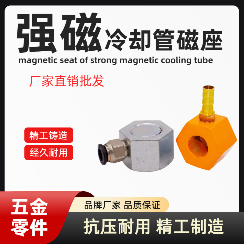 ��ȴ�ܴ����𻨻�����������пǿ�����������ʹ�����