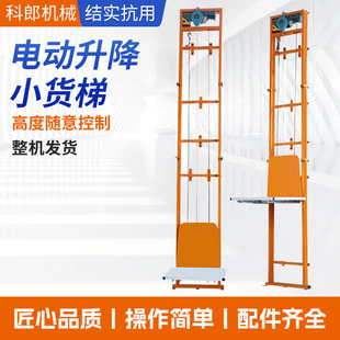 늄�Һ��؛�݂}��������؛�����늄��������Â}��늄�����С؛��