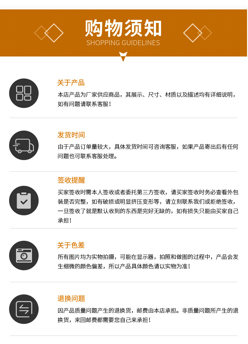 详情_12.jpg