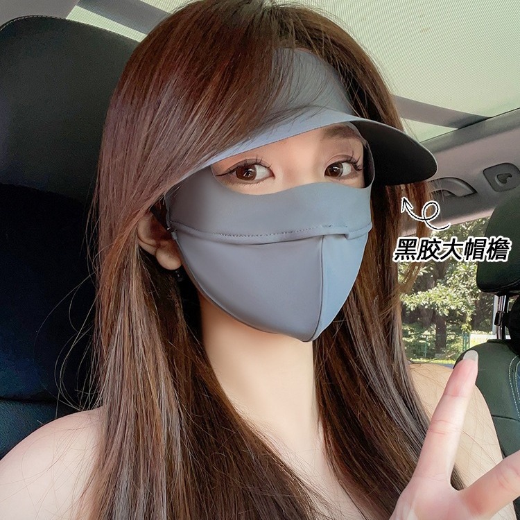 同款防晒口罩脸基尼黑胶帽檐全脸防紫外线立体冰丝防晒面罩