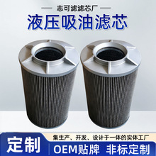 ����   �칤370Һ�����͞Vо    XCMG-YXL-03708     803172056