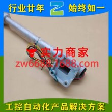 ���R�� ST45L-BZ-3 DC24V RAG LW18 ST56EL-3-24 QLIGHTEC ��̖��