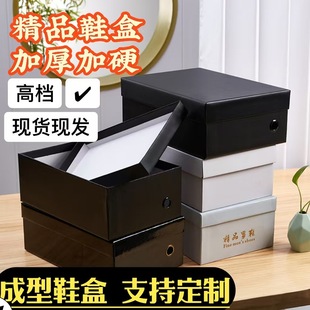 ��ƷЬ�м��лҼ�������w�ں��{�~�y��Ӳ�F؛�C��ߙnЬ�Y�����l