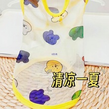 大狗宠物衣服夏天薄款狗狗背心用品夏季透气柯基中大型犬边牧金毛