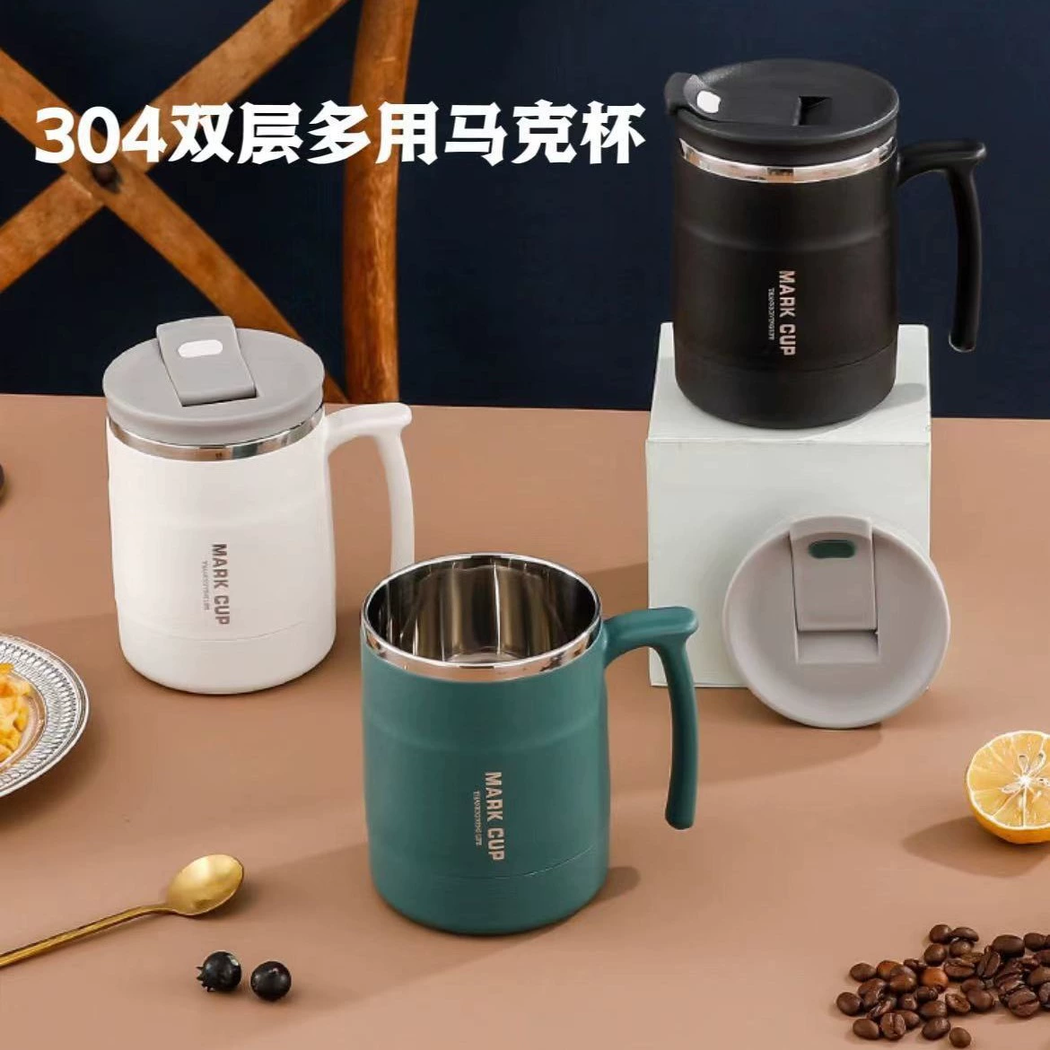 Кружка из нержавеющей стали с защитой от падения с крышкой Весы для студенческого общежития Чашка для молока для мужчин и женщин Бытовая чашка для воды Офисная кофейная чашка