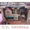 ❃❁❃5513 Large Villa