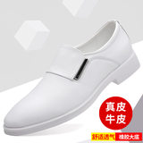 PZ0917 màu trắng